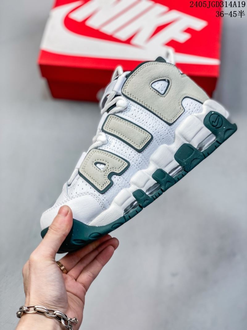 Nike Air More Uptempo Shoes